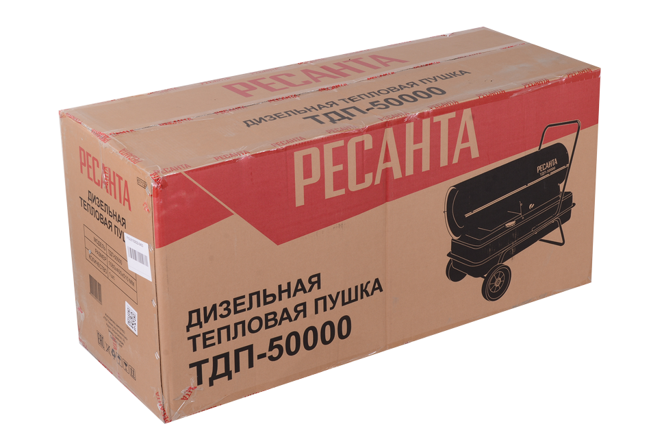 Дизельная теплопушка РЕСАНТА ТДП-50000 купить по цене 36&nbsp;090 ₽ в интернет магазине ТЕХСАД