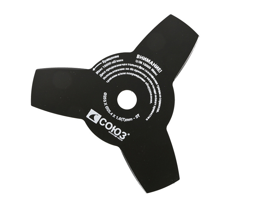 Триммер бензиновый СОЮЗ БТС-9062Л купить по цене 8&nbsp;650 ₽ в интернет магазине ТЕХСАД