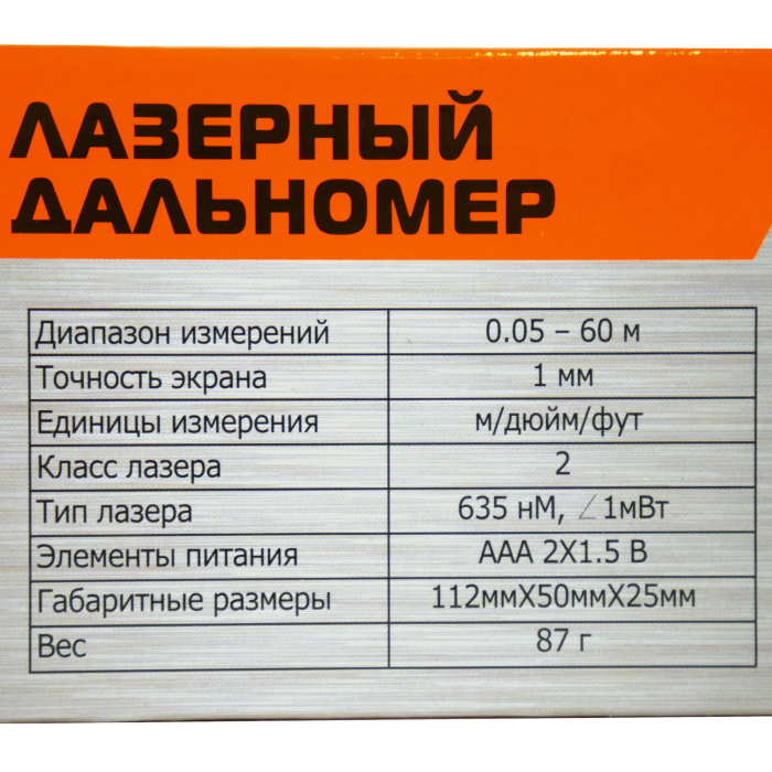 Дальномер лазерный Sturm! DL1060 купить по цене 4&nbsp;790 ₽ в интернет магазине ТЕХСАД