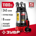 ЗУБР 1100 Вт, 245 л/мин, насос фекальный погружной для загрязненной воды НПФ-1100-Р купить по цене 15&nbsp;270 ₽ в интернет магазине ТЕХСАД