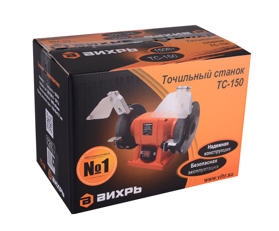 Точильный станок ВИХРЬ ТС-150 купить по цене 3&nbsp;390 ₽ в интернет магазине ТЕХСАД