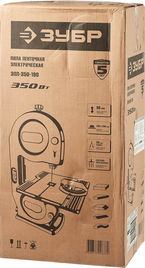 ЗУБР 350 Вт, 1 скор, 14, 7 м/с, пила ленточная ЗПЛ-350-190 Мастер купить по цене 19&nbsp;700 ₽ в интернет магазине ТЕХСАД