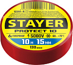 STAYER 10м х 15 мм, красная, Protect-10 изолента ПВХ 12291-R_z01 Professional купить по цене 32 ₽ в интернет магазине ТЕХСАД