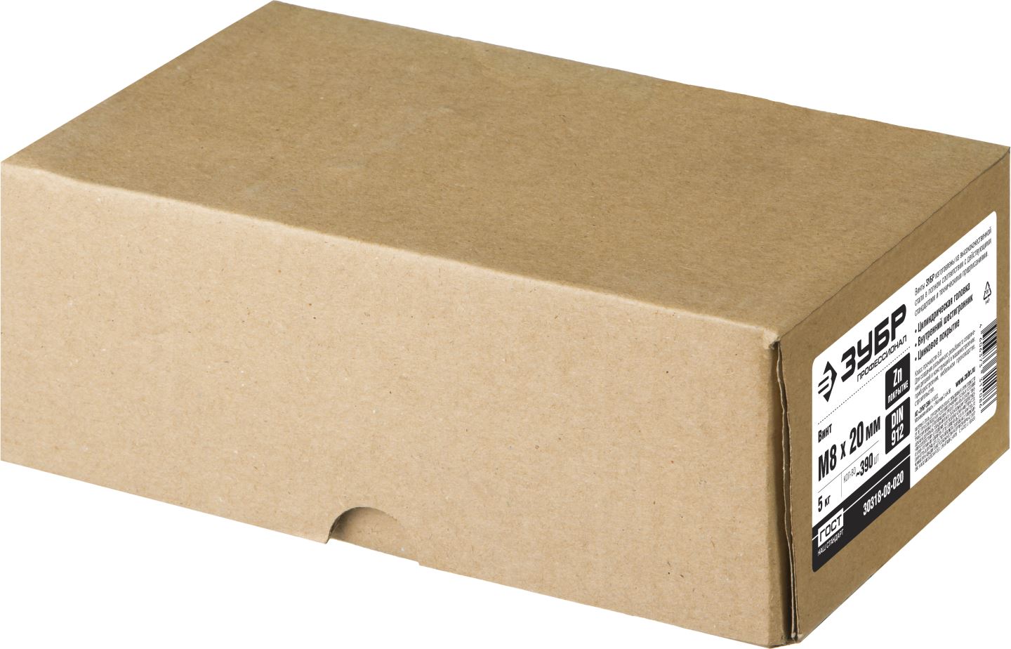 ЗУБР М8x20 мм, 5 кг (390 шт.), кл. пр. 8.8, оцинкованный, винт DIN 912 30318-08-020 купить по цене 1&nbsp;910 ₽ в интернет магазине ТЕХСАД