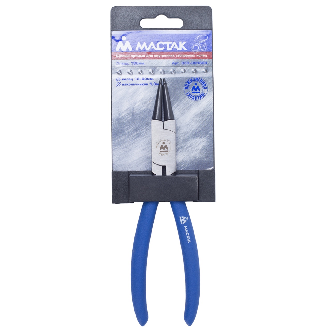 Съемник для стопорных колец 180 мм, прямые, сжатие МАСТАК 033-00180H купить по цене 1&nbsp;750 ₽ в интернет магазине ТЕХСАД