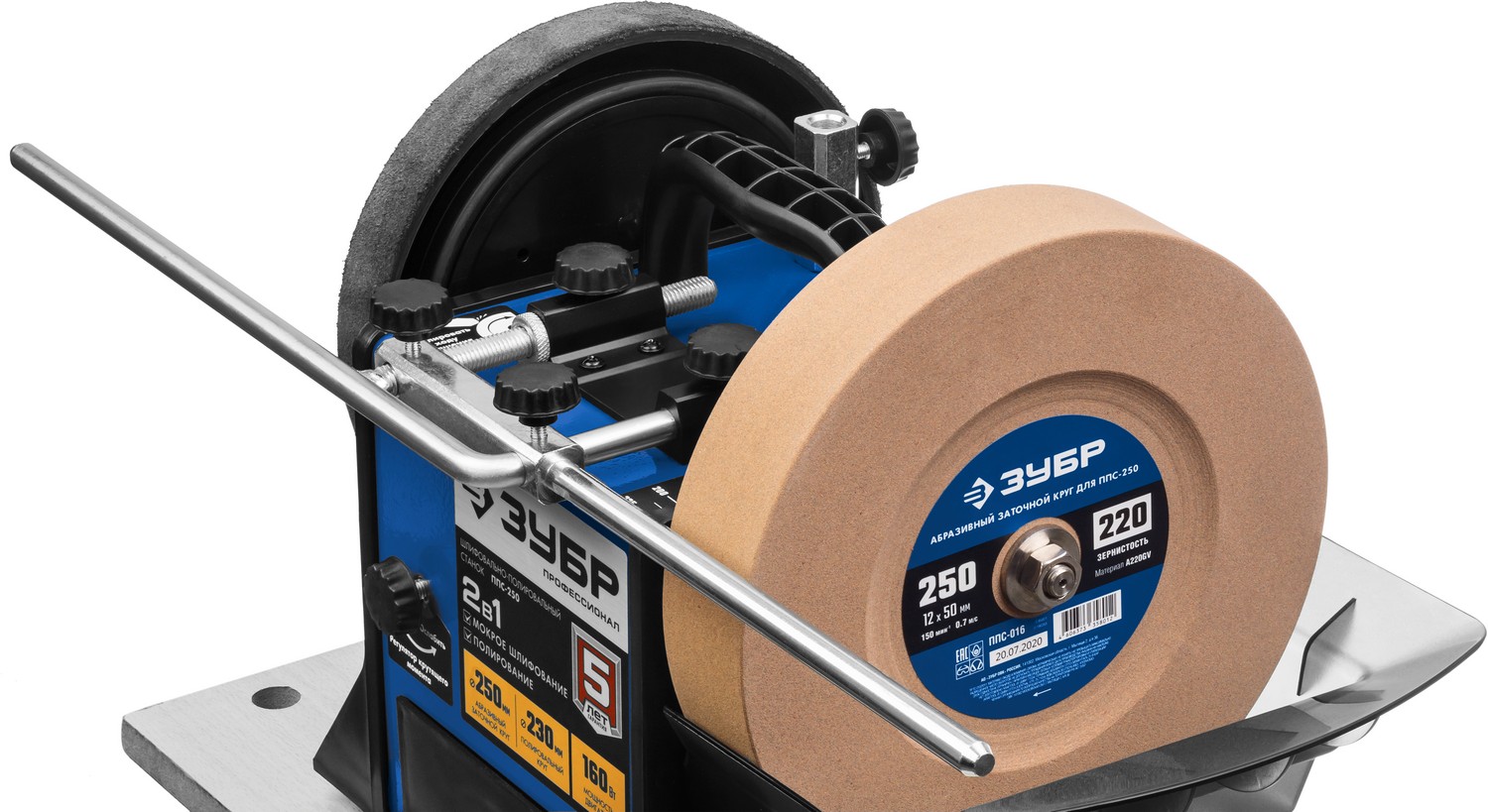 ЗУБР удлинитель направляющей ППС-014 Профессионал купить по цене 630 ₽ в интернет магазине ТЕХСАД