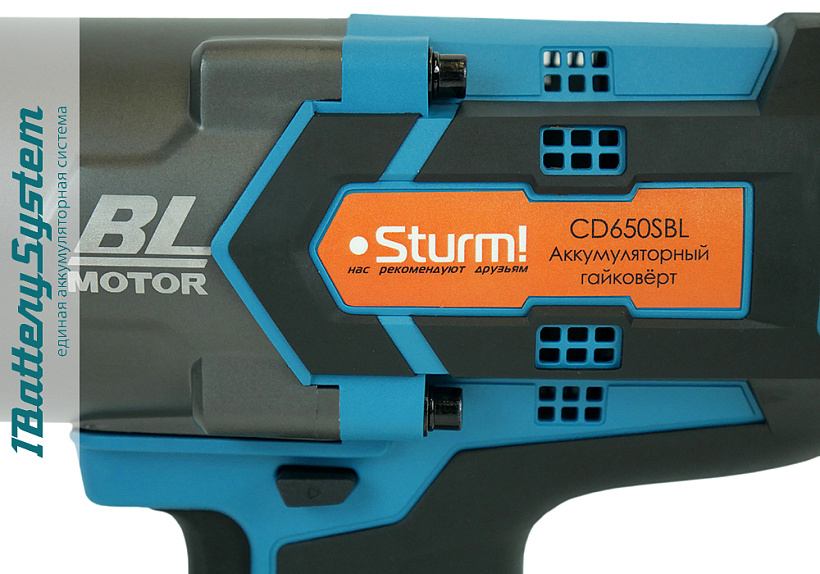 Аккумуляторный гайковерт Sturm! CD650SBL 1BatterySystem купить по цене 25&nbsp;990 ₽ в интернет магазине ТЕХСАД
