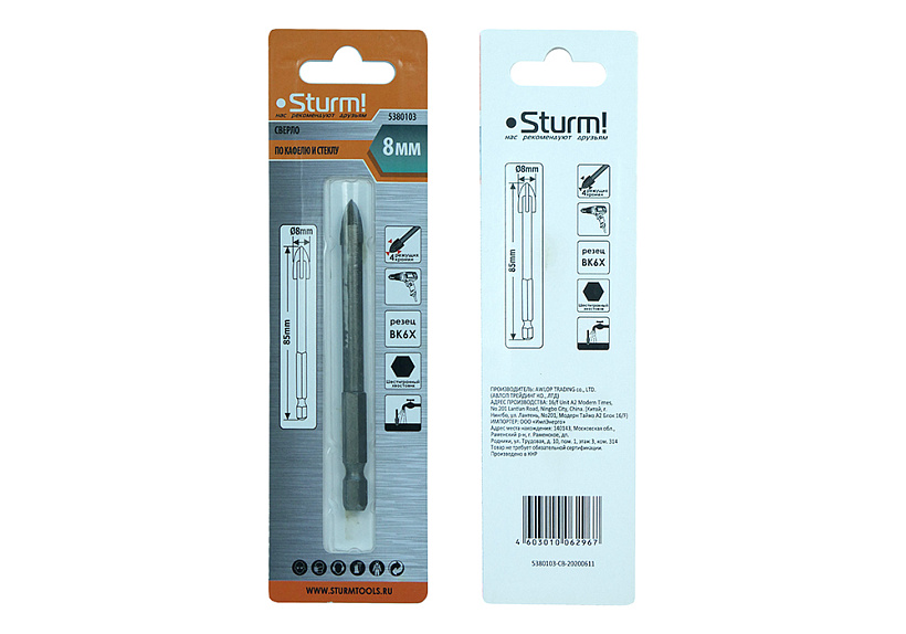 Сверло по кафелю Sturm! 5380103 купить по цене 270 ₽ в интернет магазине ТЕХСАД