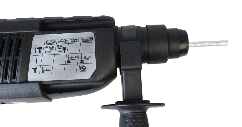 Перфоратор SDS Plus Sturm! RH25804BR купить по цене 6&nbsp;990 ₽ в интернет магазине ТЕХСАД