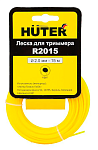 Леска HUTER R2015 купить по цене 94 ₽ в интернет магазине ТЕХСАД