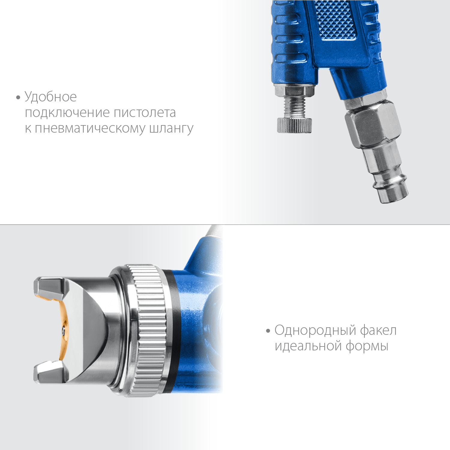 ЗУБР сопло 1,4 мм, краскопульт пневматический c верхним бачком ПРО 600 06563-1.4_z01 Профессионал купить по цене 3&nbsp;750 ₽ в интернет магазине ТЕХСАД