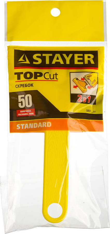 STAYER 50 мм, пластмассовый корпус, скребок 0851_z01 купить по цене 43 ₽ в интернет магазине ТЕХСАД