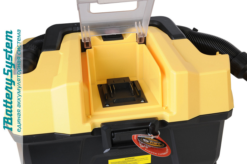 Аккумуляторный пылесос Hanskonner HBVC1810 1BatterySystem купить по цене 8&nbsp;990 ₽ в интернет магазине ТЕХСАД