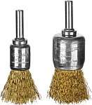 ЗУБР 2 шт, латунированная проволока, набор щеток кистевых для дрели 3532-H2_z02 купить по цене 340 ₽ в интернет магазине ТЕХСАД