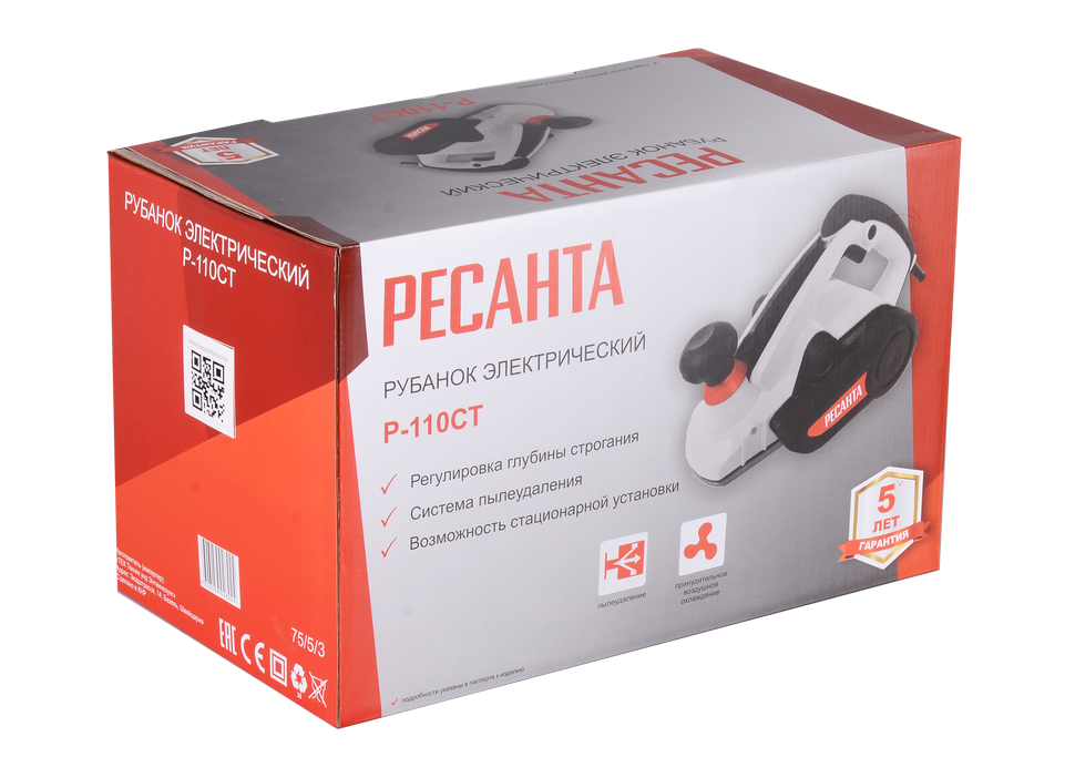 Рубанок электрический Ресанта Р-110СТ купить по цене 12&nbsp;390 ₽ в интернет магазине ТЕХСАД