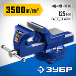 ЗУБР 125 мм, с регулировкой компенсации люфта, тиски индустриальные 32703-125_z01 Профессионал купить по цене 5&nbsp;811 ₽ в интернет магазине ТЕХСАД