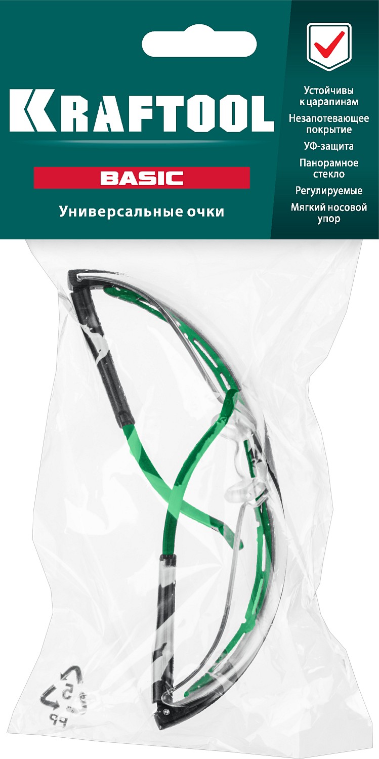 KRAFTOOL прозрачные, химически стойкие, очки защитные 110317 купить по цене 690 ₽ в интернет магазине ТЕХСАД