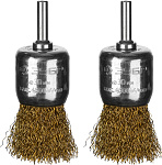 ЗУБР 2 шт, латунированная проволока, набор щеток дисковых для дрели 35225-30-H2_z02 купить по цене 550 ₽ в интернет магазине ТЕХСАД