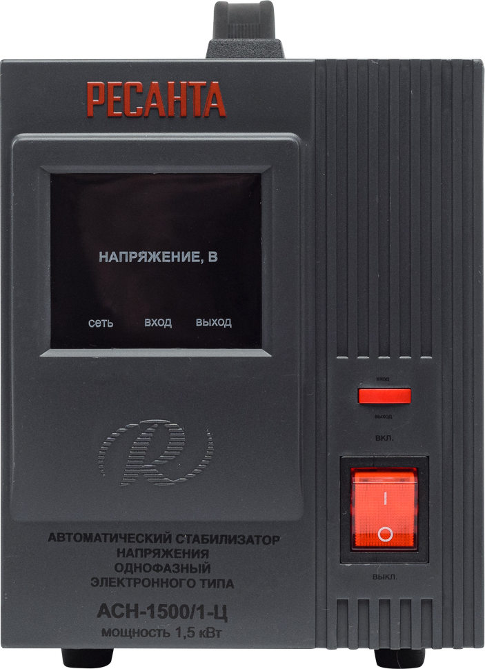 Стабилизатор напряжения РЕСАНТА АСН-1500/1-Ц купить по цене 4&nbsp;590 ₽ в интернет магазине ТЕХСАД