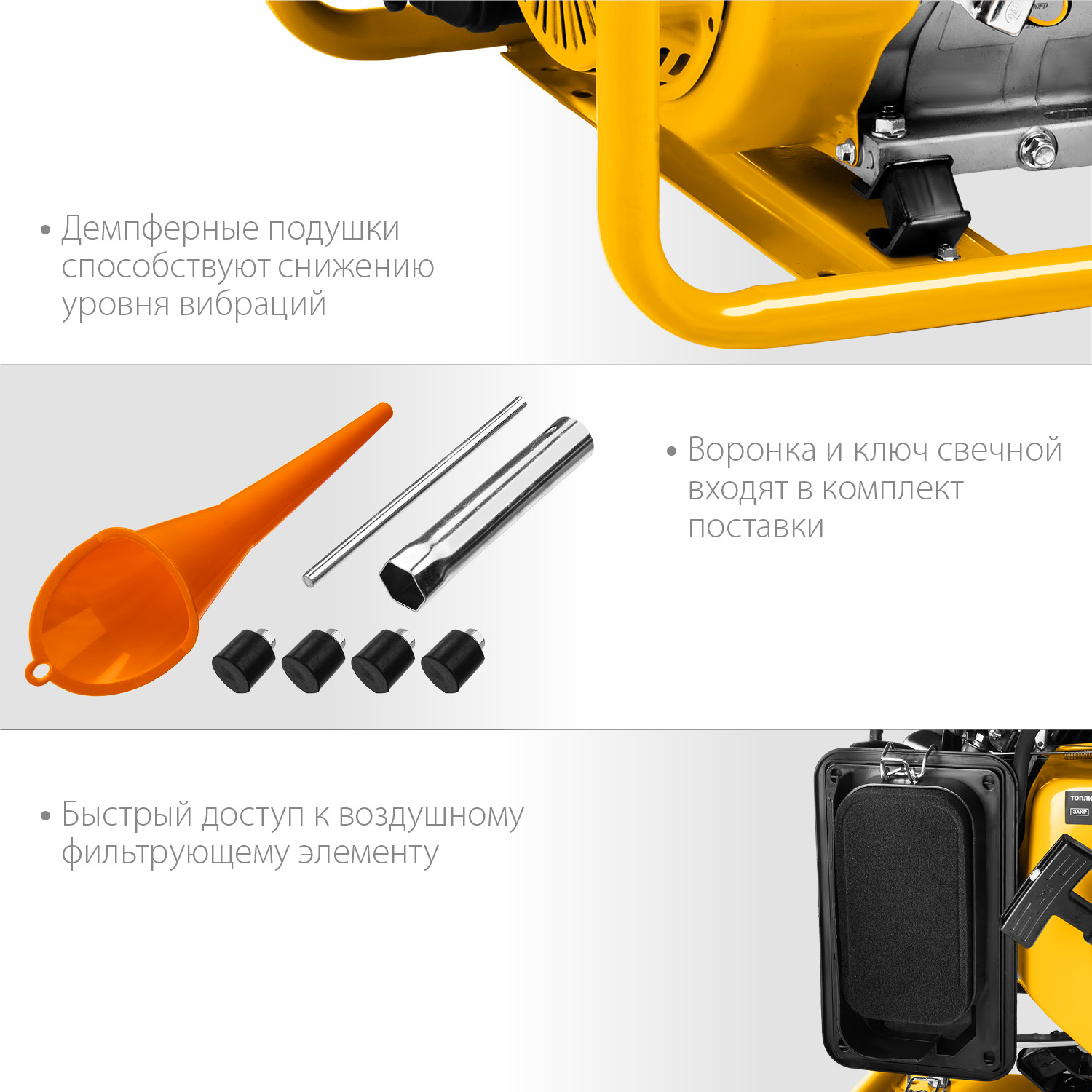 STEHER 2.5/2.8 кВт, однофазный, синхронный, щеточный, бензиновый генератор GS-3500 купить по цене 26&nbsp;970 ₽ в интернет магазине ТЕХСАД