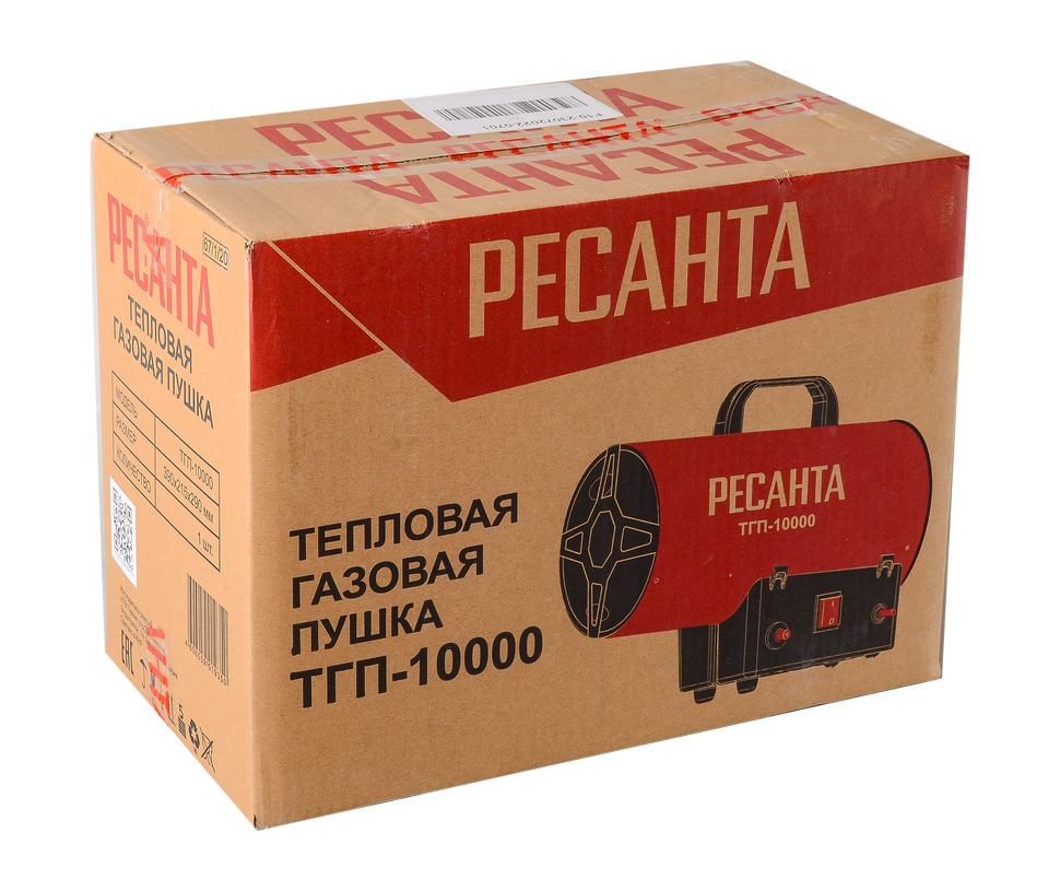 Газовая тепловая пушка РЕСАНТА ТГП-10000 купить по цене 6&nbsp;790 ₽ в интернет магазине ТЕХСАД
