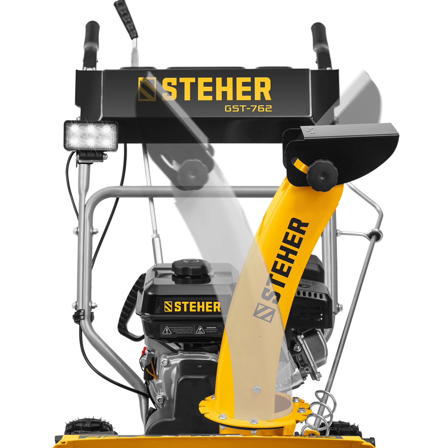 STEHER 62 см, снегоуборщик бензиновый EXTREM GST-762 купить по цене 71&nbsp;630 ₽ в интернет магазине ТЕХСАД
