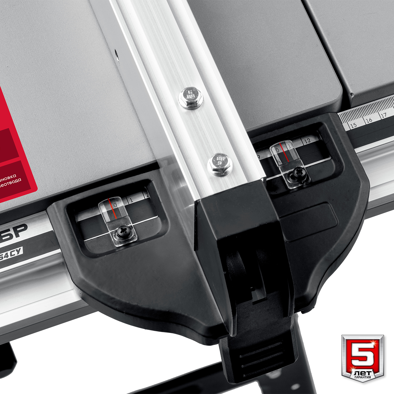 ЗУБР 1900 Вт, напольный, со станиной и удлинителем, распиловочный станок СРЦ-254су Мастер купить по цене 34&nbsp;570 ₽ в интернет магазине ТЕХСАД