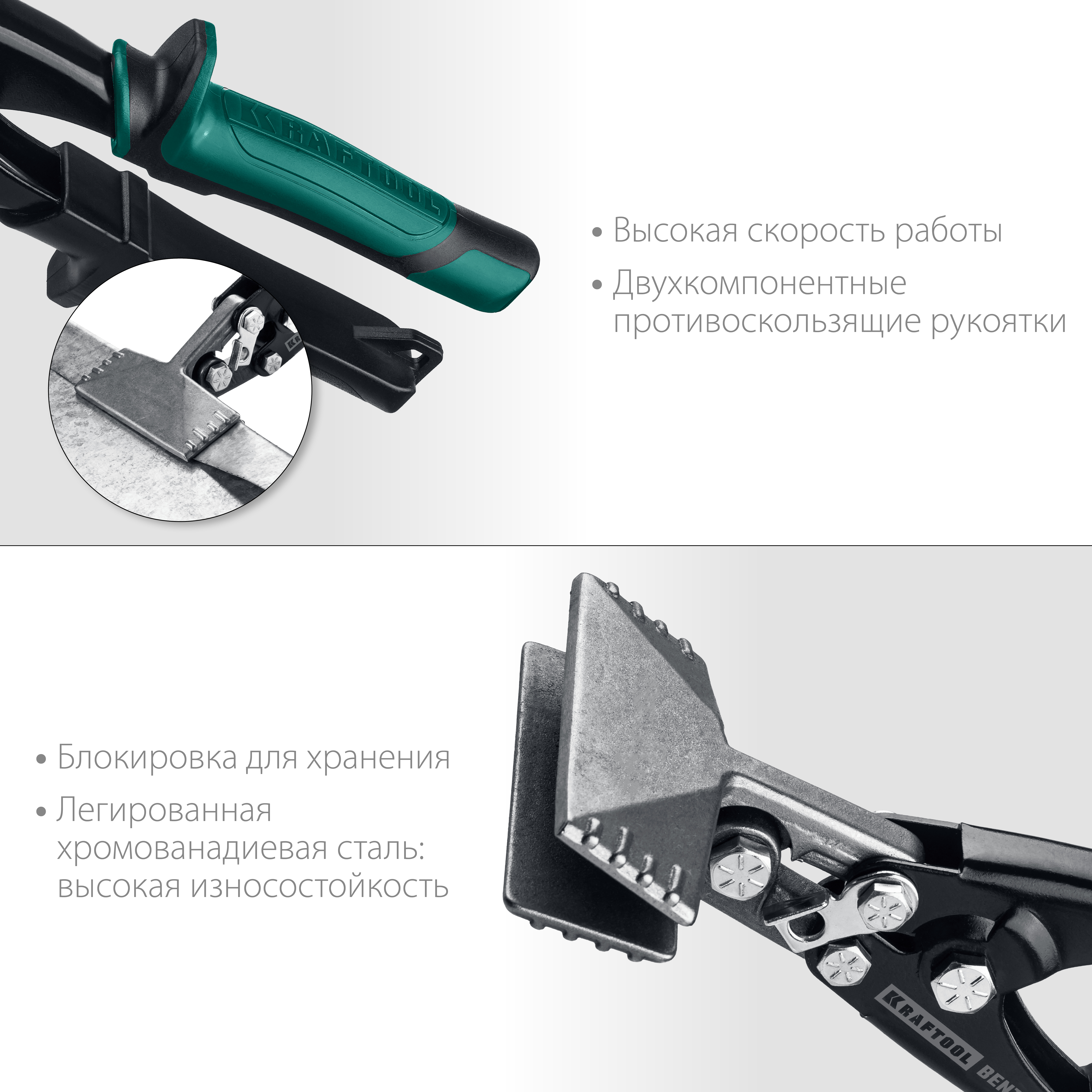 KRAFTOOL 240 мм, плоскогубцы для гибки BENT 23275 купить по цене 3&nbsp;010 ₽ в интернет магазине ТЕХСАД