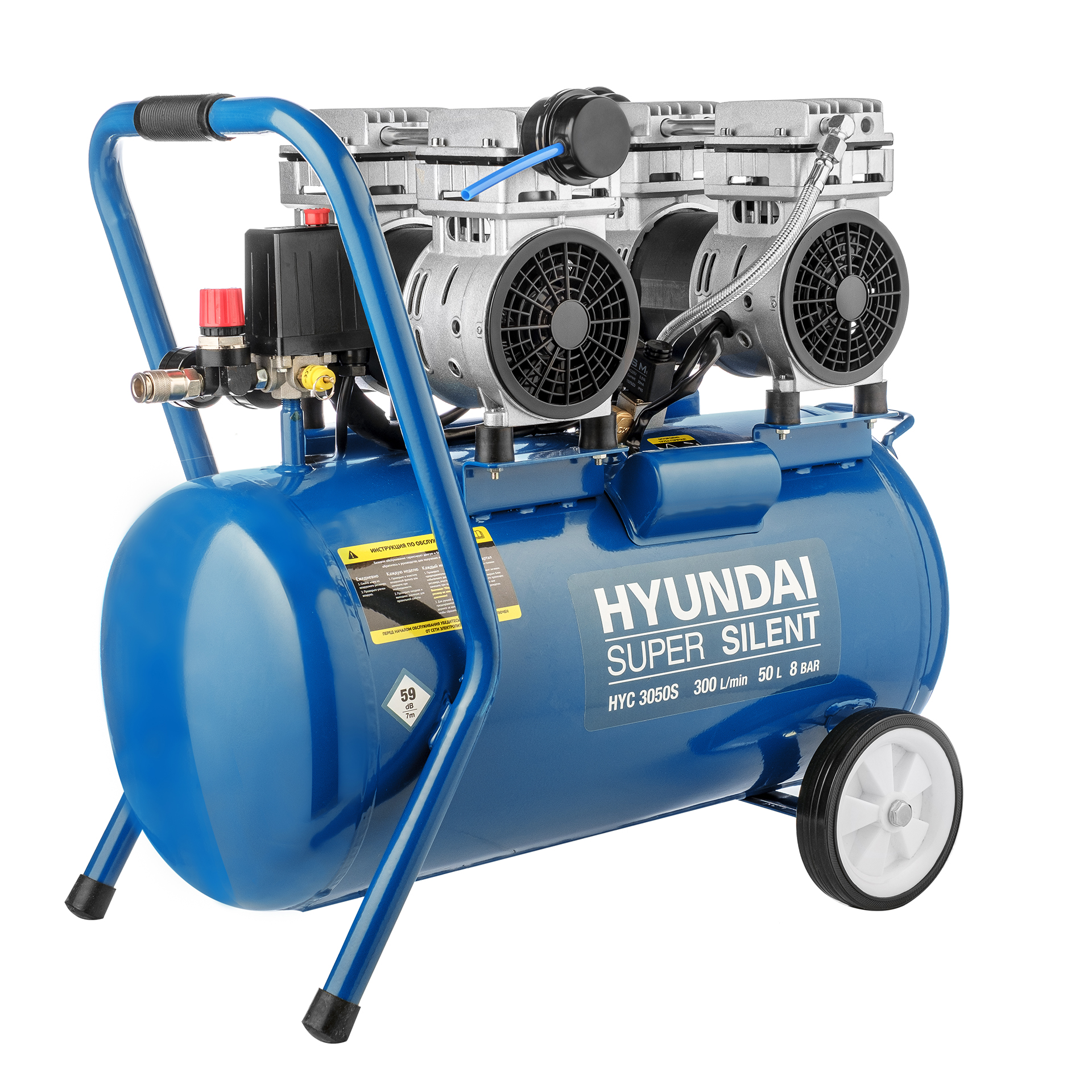 Воздушный компрессор Hyundai HYC 3050S купить по цене 30&nbsp;390 ₽ в интернет магазине ТЕХСАД