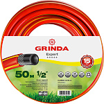 GRINDA Ø 1/2'' х 50 м, 35 атм., 3-х слойный, армированный, шланг садовый 8-429005-1/2-50_z02 купить по цене 2&nbsp;690 ₽ в интернет магазине ТЕХСАД