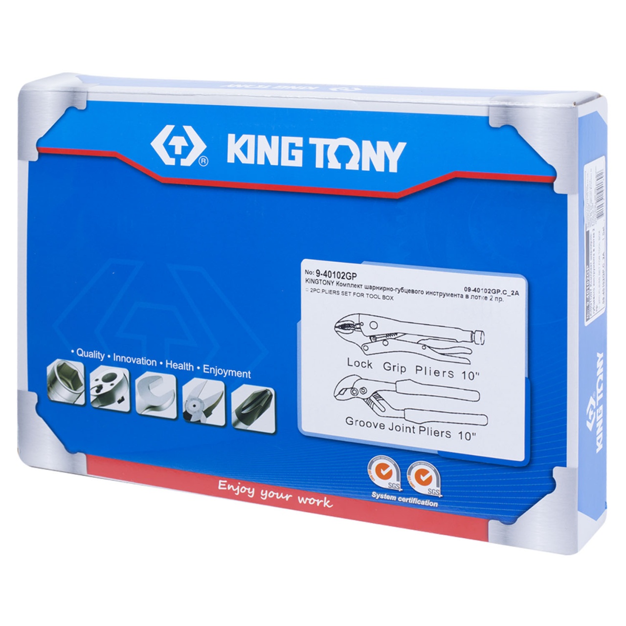 Набор переставные клещи и зажим, ложемент, 2 предмета KING TONY 9-40102GP купить по цене 4&nbsp;180 ₽ в интернет магазине ТЕХСАД