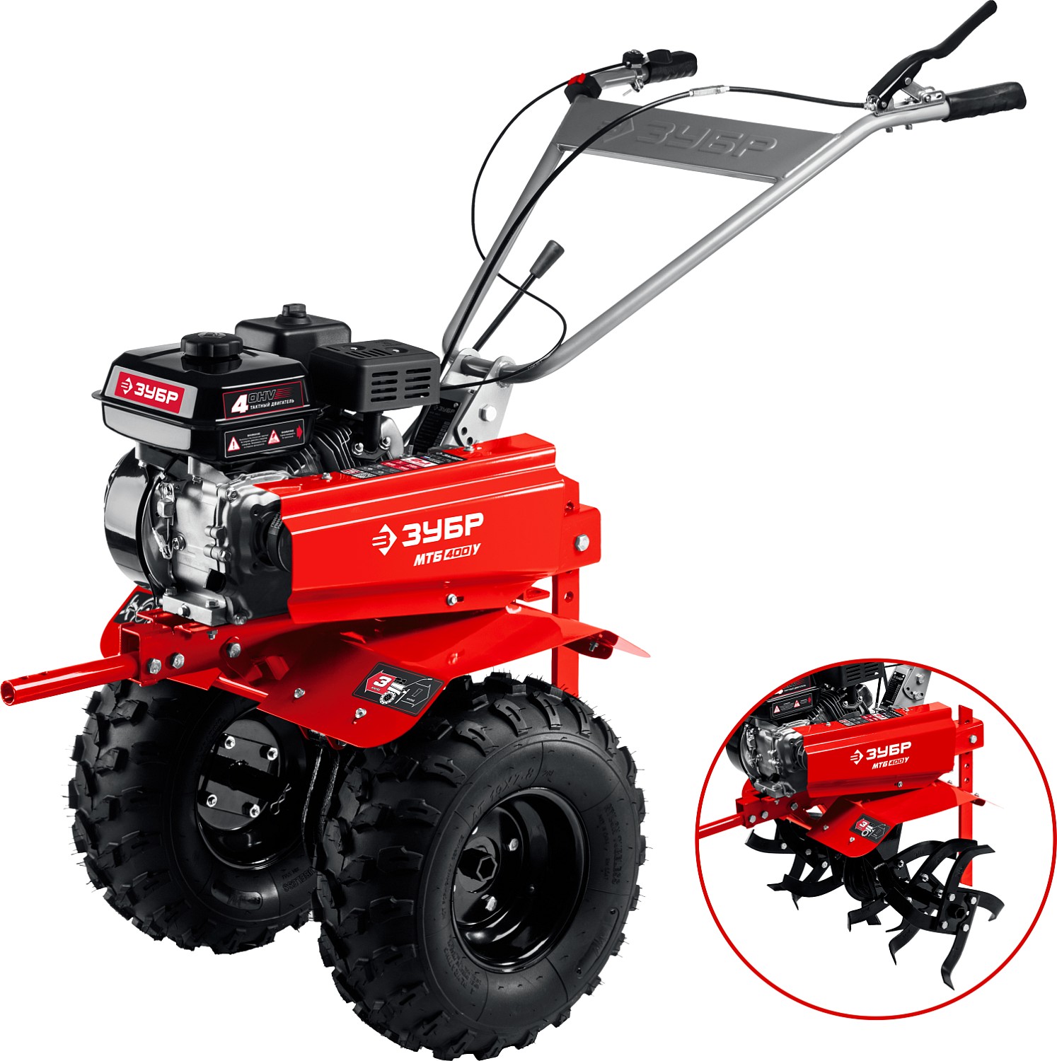 ЗУБР 7 л.с., 212 см3, понижающая передача, мотоблок бензиновый с увеличенными колесами МТБ-400 У Мастер купить по цене 48&nbsp;580 ₽ в интернет магазине ТЕХСАД