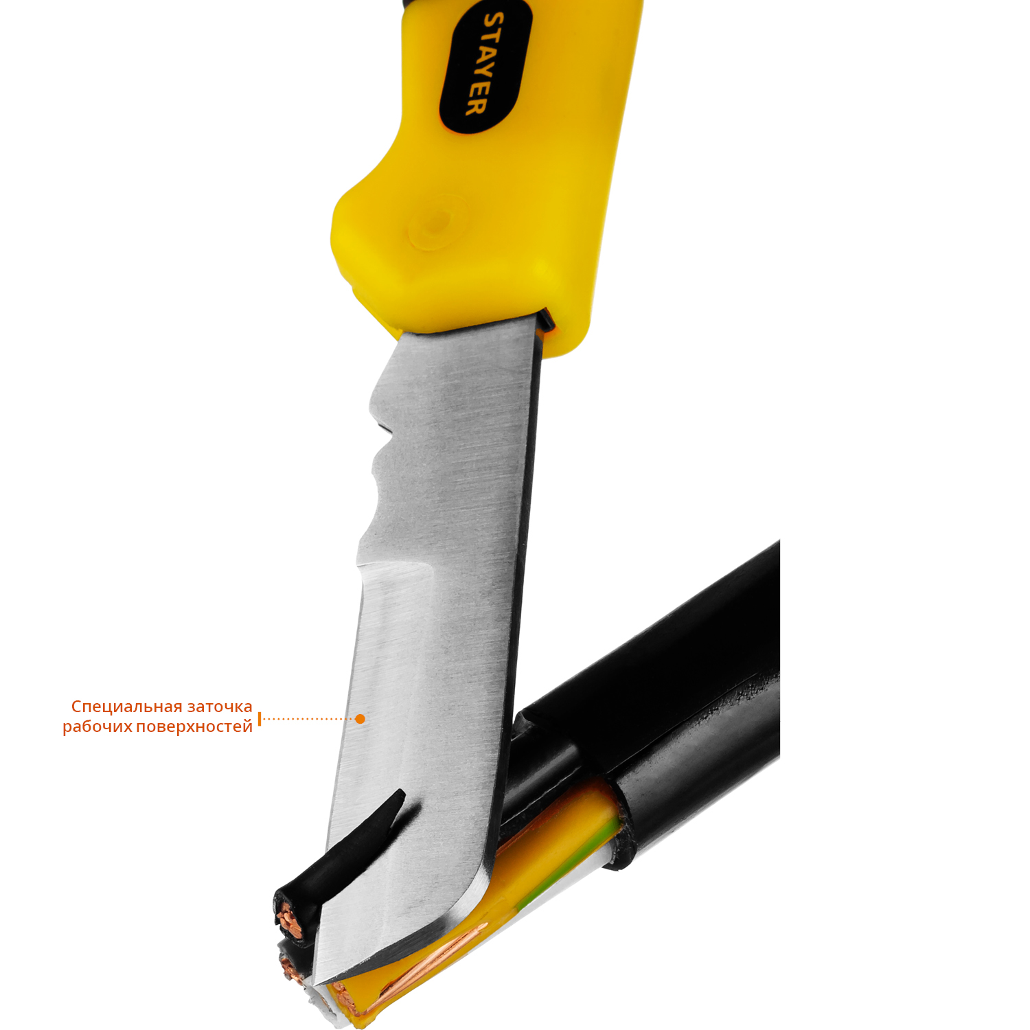 STAYER складной, прямое лезвие, нож монтерский SK-R 45408 Professional купить по цене 480 ₽ в интернет магазине ТЕХСАД