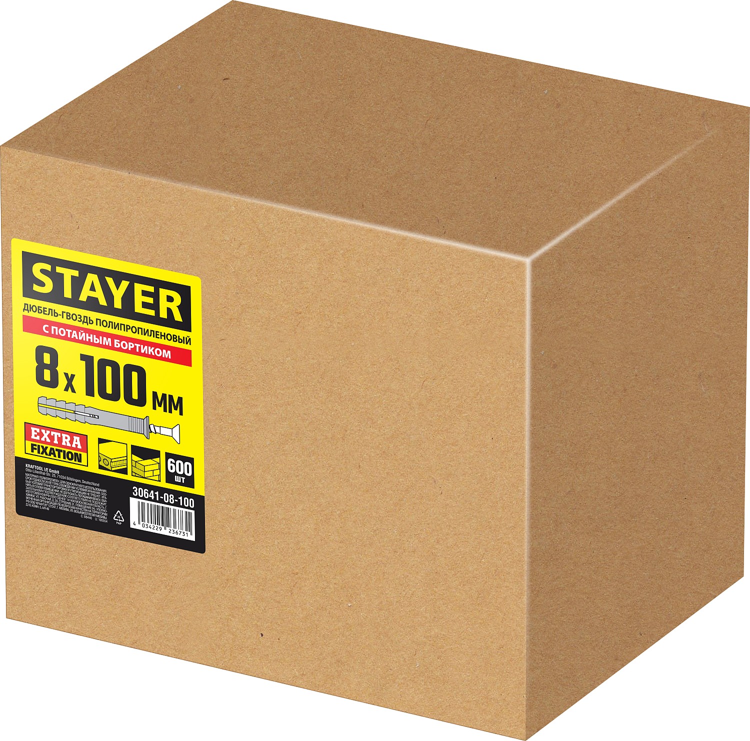 STAYER 8 х 100 мм, 600 шт., дюбель-гвоздь полипропиленовый с потайным бортиком 30641-08-100 купить по цене 4&nbsp;590 ₽ в интернет магазине ТЕХСАД