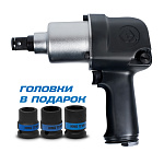 Гайковерт пневматический ударный 3/4'', 949 Нм, в комплекте 3 торцевые головки KING TONY P33611-055B купить по цене 30&nbsp;400 ₽ в интернет магазине ТЕХСАД