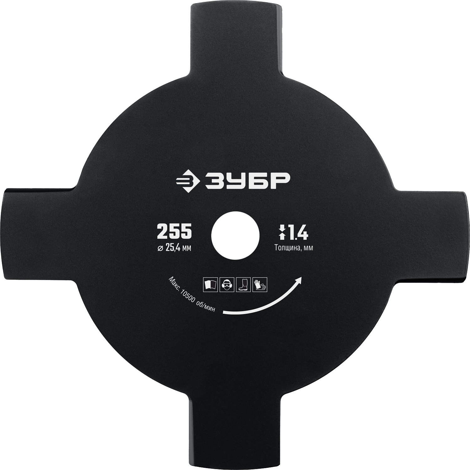 ЗУБР 230 мм, 4T, нож для триммера НТ-4 71145 Мастер купить по цене 630 ₽ в интернет магазине ТЕХСАД