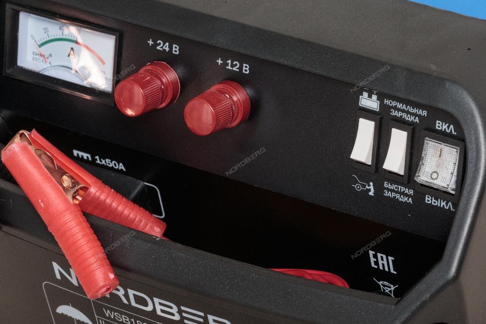 Устройство пуско-зарядное, 180 А NORDBERG WSB180 купить по цене 10&nbsp;283 ₽ в интернет магазине ТЕХСАД