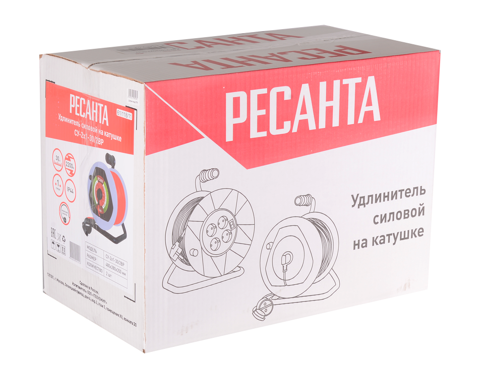 Удлинитель силовой на катушке Ресанта СУ-2х1-30/2ВР (с выкл., 1 розетка, IP44) купить по цене 2&nbsp;290 ₽ в интернет магазине ТЕХСАД
