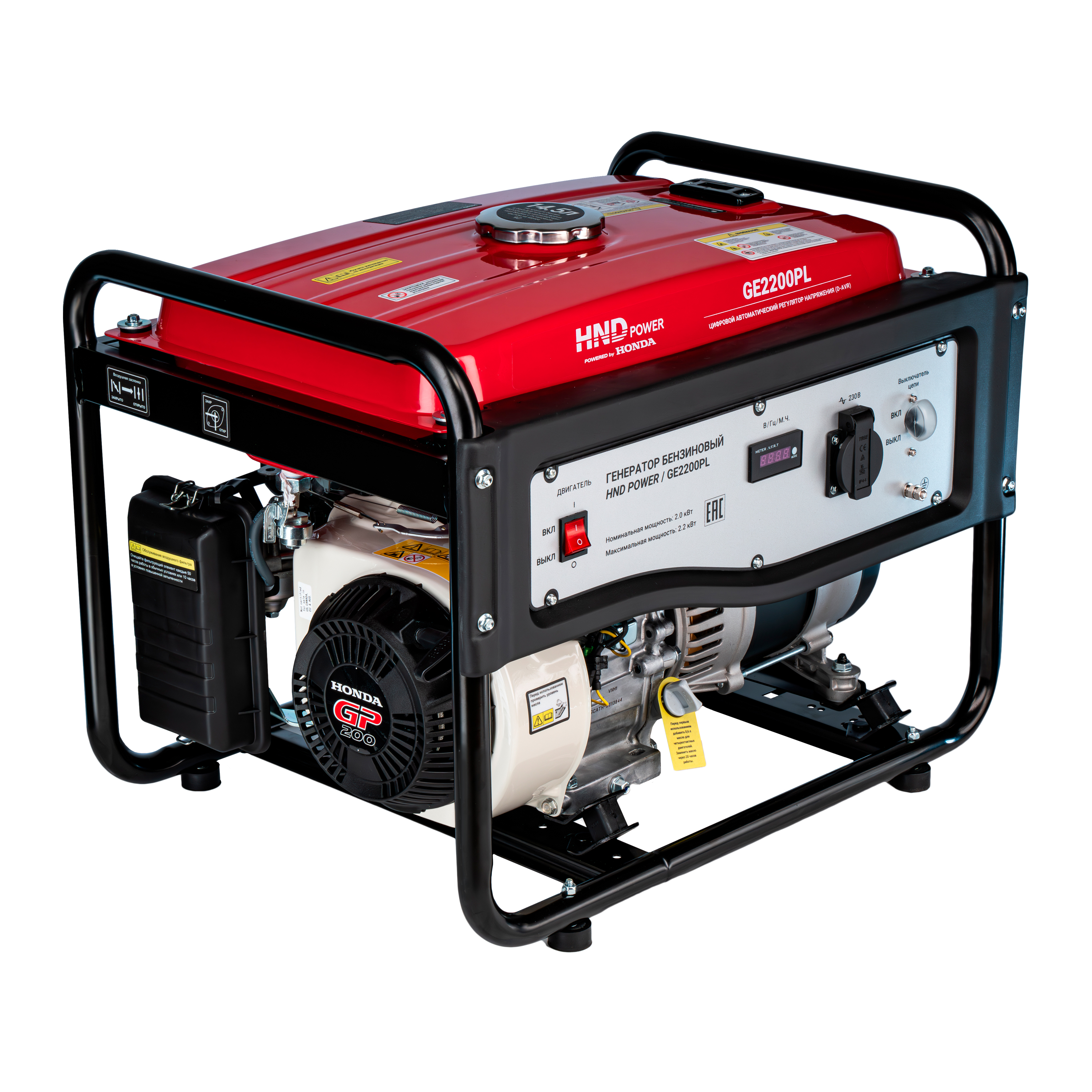 Бензиновый генератор HND GE2200PL (с двигателем Honda, 2,2 кВт) купить по цене 42&nbsp;900 ₽ в интернет магазине ТЕХСАД