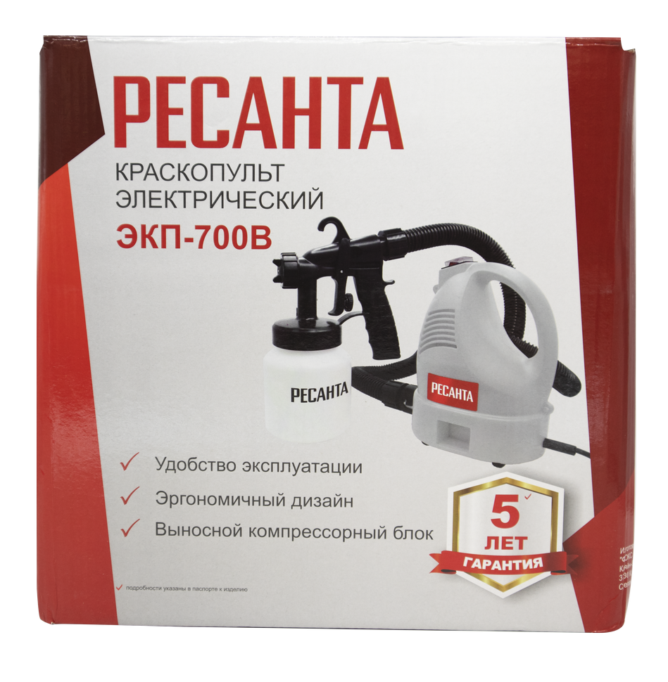 Краскопульт электрический Ресанта ЭКП-700В купить по цене 5&nbsp;390 ₽ в интернет магазине ТЕХСАД
