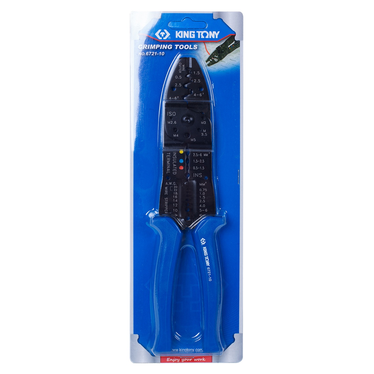 Стриппер многофункциональный, 250 мм KING TONY 6721-10 купить по цене 2&nbsp;380 ₽ в интернет магазине ТЕХСАД