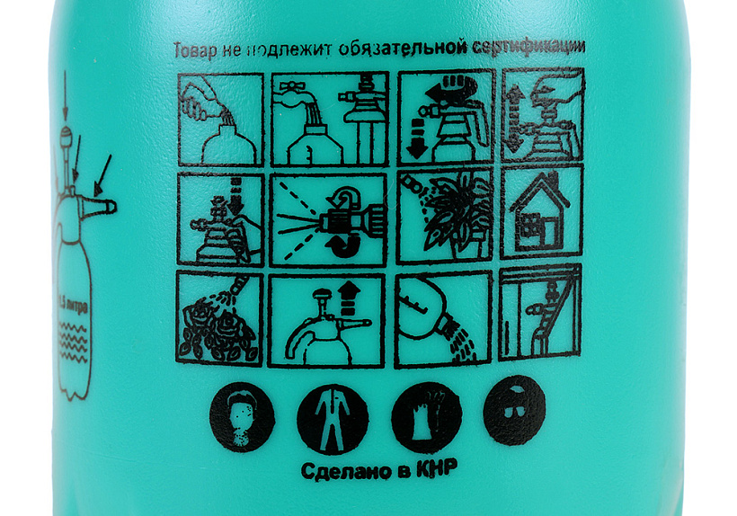 Опрыскиватель Sturm! 3016-22-015 купить по цене 640 ₽ в интернет магазине ТЕХСАД