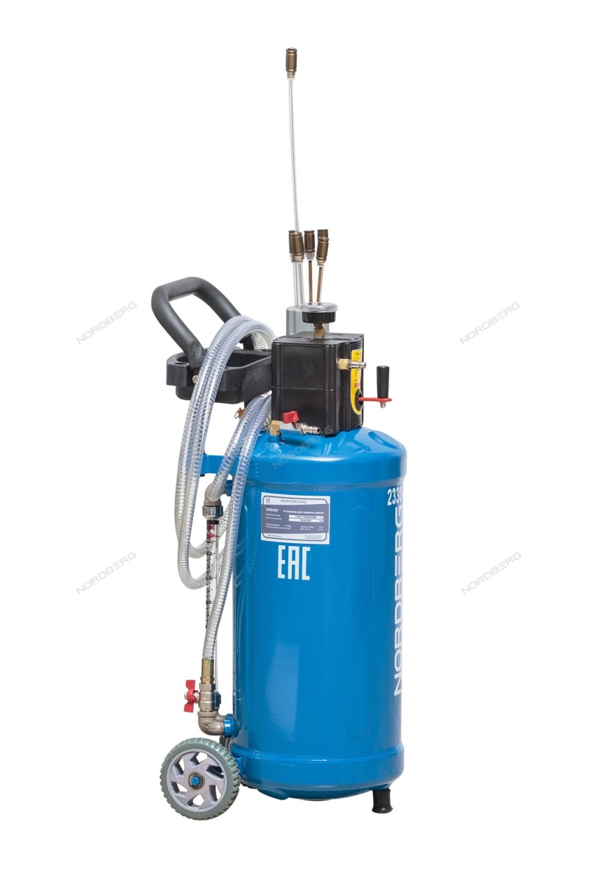 Установка для слива масла, 30 л, пневматическая NORDBERG 2330-BC купить по цене 17&nbsp;000 ₽ в интернет магазине ТЕХСАД