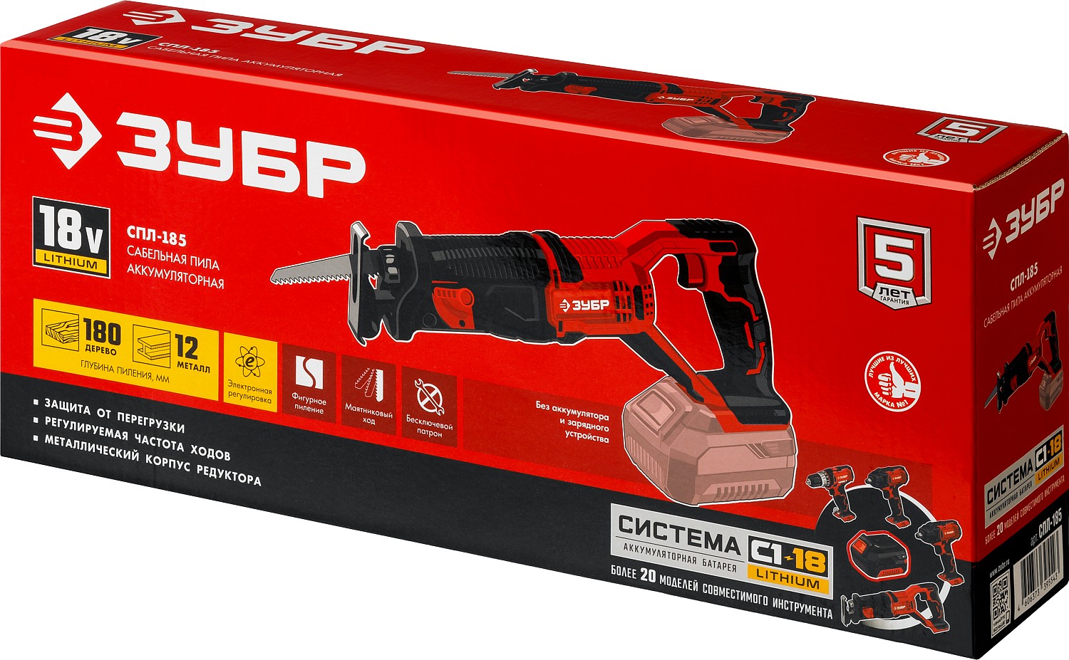 ЗУБР 18В, без АКБ, в коробке, пила сабельная СПЛ-185 Мастер купить по цене 6&nbsp;340 ₽ в интернет магазине ТЕХСАД