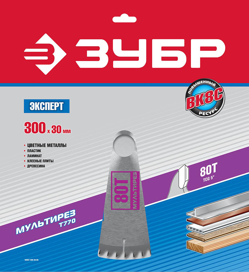 ЗУБР Ø 300 х Ø 30 мм, 80T, диск пильный по алюминию, ламинату 36907-300-30-80 купить по цене 2&nbsp;790 ₽ в интернет магазине ТЕХСАД
