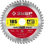 ЗУБР 185 x 20/16 мм 48T, диск пильный по дереву Чистый рез 36914-185-20-48_z01 купить по цене 960 ₽ в интернет магазине ТЕХСАД