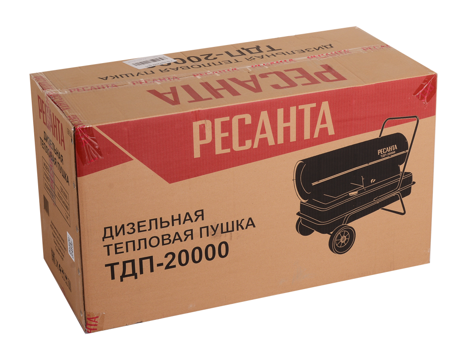 Дизельная теплопушка РЕСАНТА ТДП-20000 купить по цене 24&nbsp;990 ₽ в интернет магазине ТЕХСАД