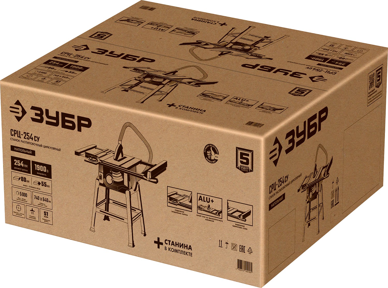 ЗУБР 1900 Вт, напольный, со станиной и удлинителем, распиловочный станок СРЦ-254су Мастер купить по цене 34&nbsp;570 ₽ в интернет магазине ТЕХСАД