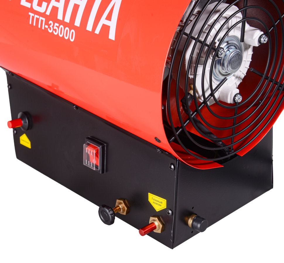 Газовая тепловая пушка РЕСАНТА ТГП-35000 купить по цене 12&nbsp;290 ₽ в интернет магазине ТЕХСАД