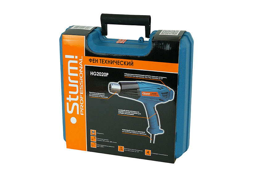 Фен технический Sturm! HG2020P купить по цене 3&nbsp;590 ₽ в интернет магазине ТЕХСАД